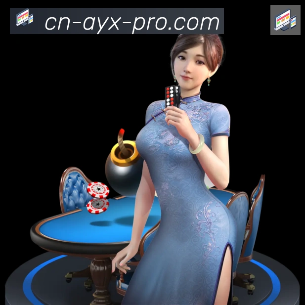 APP界面展示