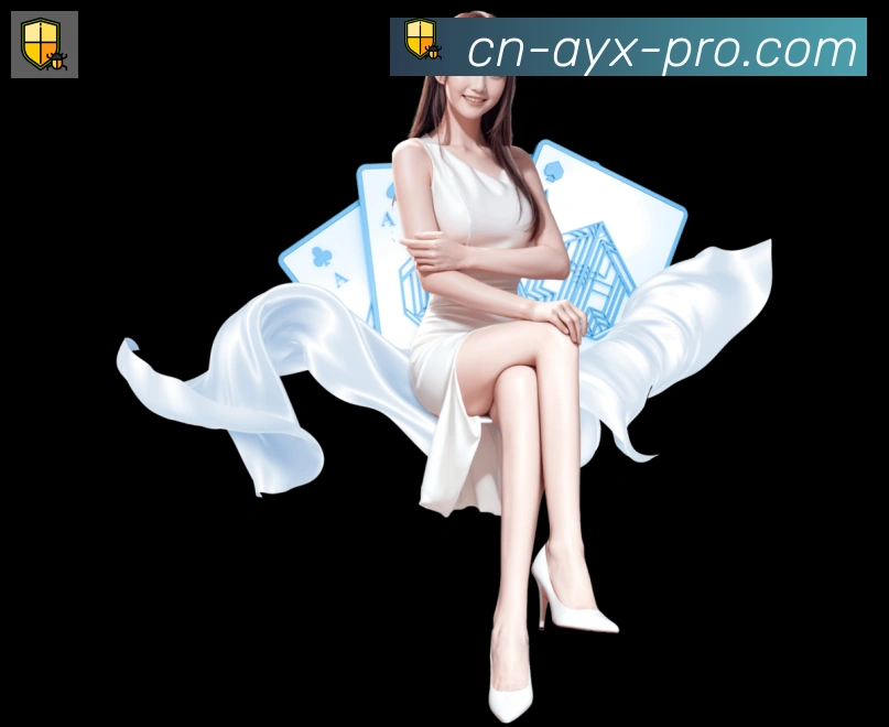 实时数据中心
