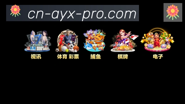 多终端兼容