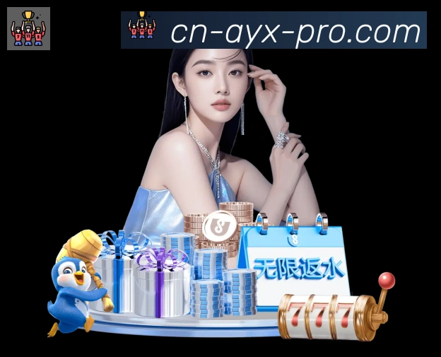奖项图2